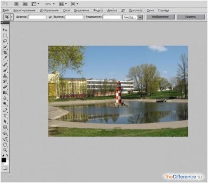 Cum se pune o fotografie pe o fotografie în Photoshop