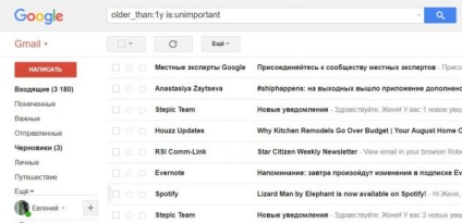 Cum pot goli contul Gmail?