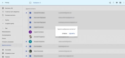 Hogyan lehet kiüríteni a Gmail-fiókomat?