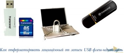 Cum se formatează o unitate flash usb protejată la scriere