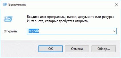 Cum să dezactivați colectarea datelor despre dvs. în Windows 10