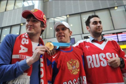 Cum să sărbătorim victoria în hochei în Rusia