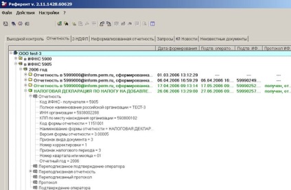 Modul de raportare (acțiuni pas cu pas), platforma de conținut