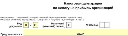 Modul de raportare (acțiuni pas cu pas), platforma de conținut