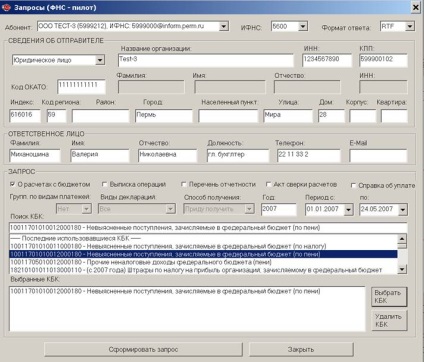 Modul de raportare (acțiuni pas cu pas), platforma de conținut