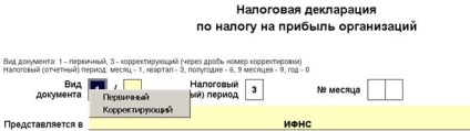 Modul de raportare (acțiuni pas cu pas), platforma de conținut