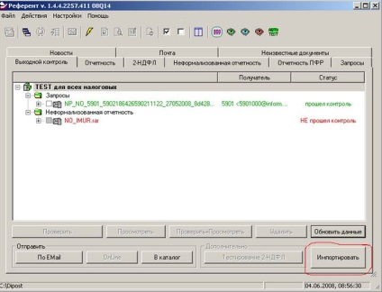 Modul de raportare (acțiuni pas cu pas), platforma de conținut