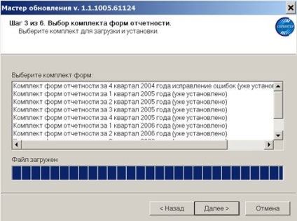 Modul de raportare (acțiuni pas cu pas), platforma de conținut