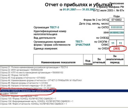 Modul de raportare (acțiuni pas cu pas), platforma de conținut