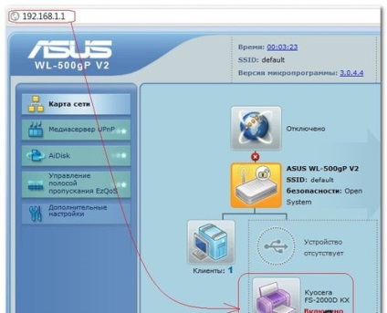 Cum se conectează o imprimantă canon la un laptop, un computer prin intermediul wifi