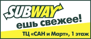 Hogyan helyesen csináljunk kívánságot az új évre (szükséged lesz egy darab papírra) Hogyan kívánunk új évet