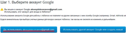 Hogyan kell megfelelően kitölteni egy alkalmazást az AdSense rendszerben