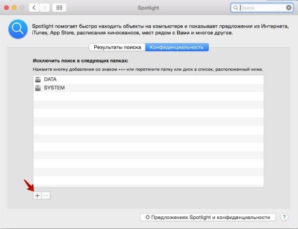 Cum se configurează o nouă unitate SSD în os x yosemite