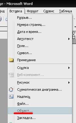 Hogyan készítsünk autosumot az Igében?