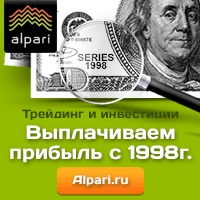 Cum de a retrage bani din Forex fără probleme plăti un comision minim și nu au probleme cu impozitul