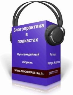 Як створити 3-d обкладинку