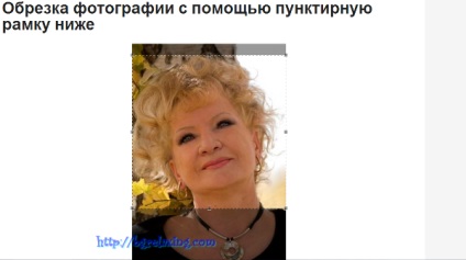 Hogyan készítsd el avatarod, orosz nézetet Bulgáriára