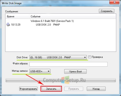 Cum se creează o unitate flash USB bootabilă pentru Windows 7