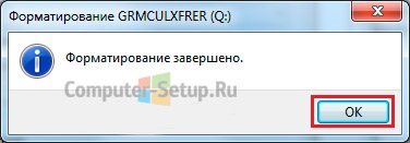 Cum se creează o unitate flash USB bootabilă pentru Windows 7