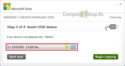 Cum se creează o unitate flash USB bootabilă pentru Windows 7