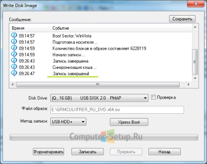 Cum se creează o unitate flash USB bootabilă pentru Windows 7