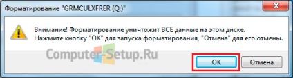 Cum se creează o unitate flash USB bootabilă pentru Windows 7