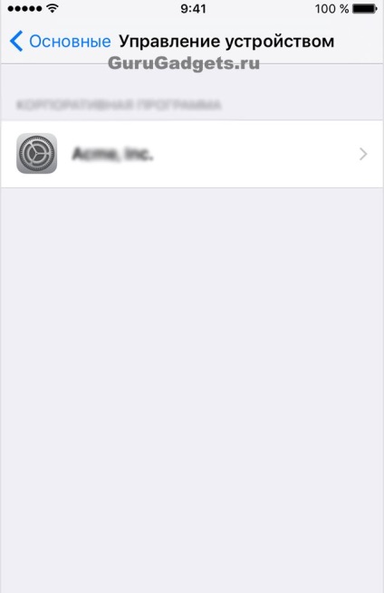 Cum se instalează jailbreak phoenix pentru ios 9