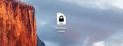 Cum de a seta o parolă în documentul pdf pe Mac os x fără software de la terți, știri Apple