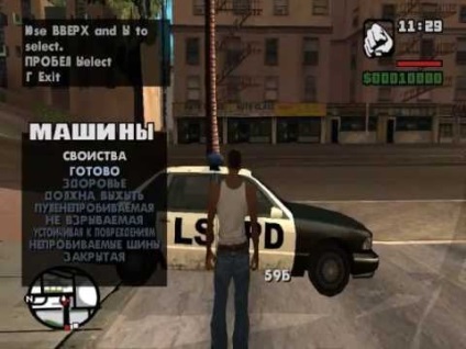 Cum se instalează programul (dyom) pentru a crea misiuni gta sa