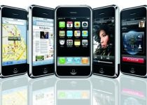 Hogyan ismerjék fel az iphone 4 firmware-t?