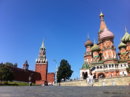Când am mers la Moscova