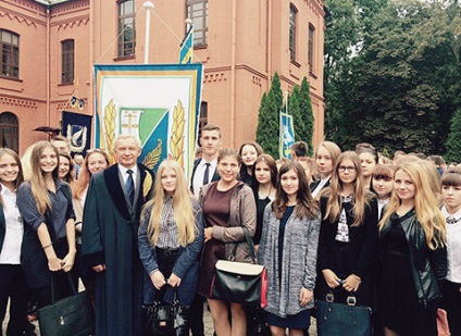 Ki legyen a belorusz Állami Egyetem jogi főiskolája?