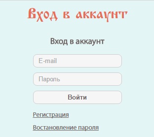 Joc colectiv de fermă (ferma colectivă nr, net kolxoz, rețea netă colectivă) - joc online cu retragere de bani, recenzii