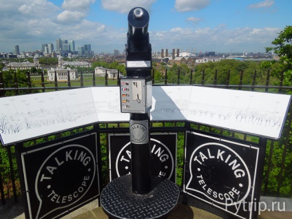 Observatorul Regal din Greenwich, unde trece meridianul zero