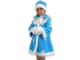 Snow Maiden costum cu modelul propriilor mâini (adult), artizanat de Anul Nou mâini proprii