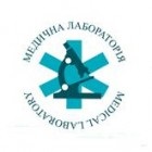 Laboratorul de laborator medical sinevo (synevo) din Kiev - portal medical uadoc