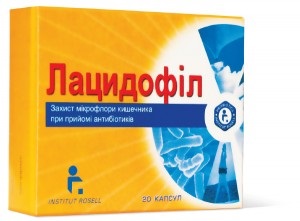 Instrucțiuni de utilizare, tratament, recenzii, indicații și contraindicații de la Latsidofil