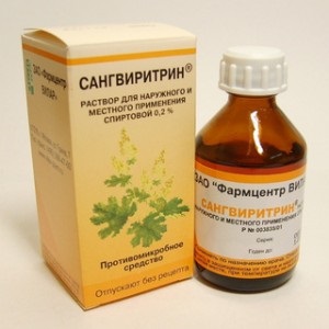 Tratamentul aftozei (candidiasis) cu ierburi și lipitori, hirudoterapie, osteopatie, masaj