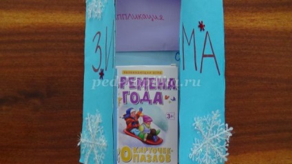 Lapbook pentru prescolari cu mâinile lor