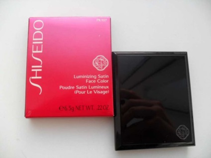 Luminizator pentru fata - medusa - (umbra pk 107) de la shiseido - recenzii, poze si pret