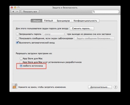 Mac OS x server 10