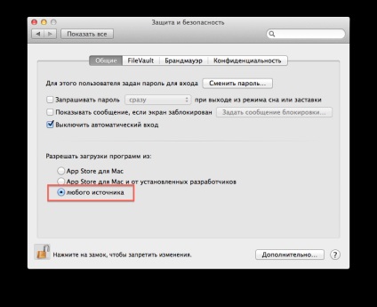 Mac os x kiszolgáló 10