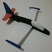 Micul avion