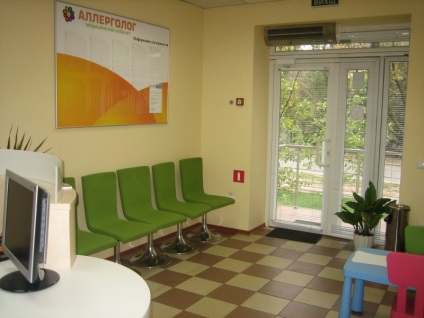 Orvosi és egészségügyi központok Zaporozhye-ban