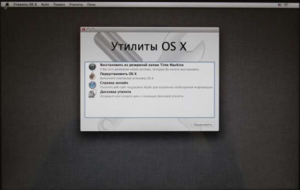 A hdd gyors módosítása az alma macbook pro (alma) gyors ssd használatára A hdd változása gyorsan az ssd-re az almás macbook pro-re