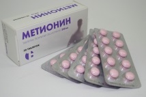 Metionina în timpul sarcinii - luând metionină în timpul sarcinii