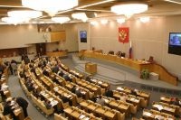 Poate Rusia să fie din nou lipsită de autoritate în cadrul reuniunilor APCE în 2015, probleme de actualitate,