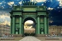 Moszkvai diadalív kapuk