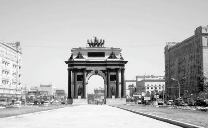 Porțile triumfale ale Moscovei (arc de triumf) 1