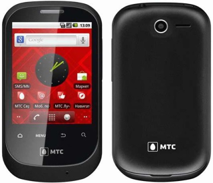 Mts tarife smartphone, prețuri și recenzii